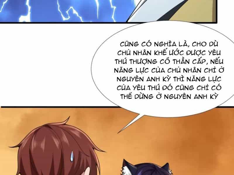 Thái Cổ Yêu Thánh Lấy Ta Làm Lô Đỉnh - Chương 72 - ảnh 22