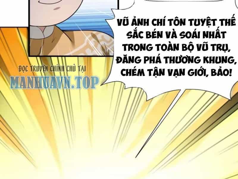 Thái Cổ Yêu Thánh Lấy Ta Làm Lô Đỉnh - Chương 74 - ảnh 42