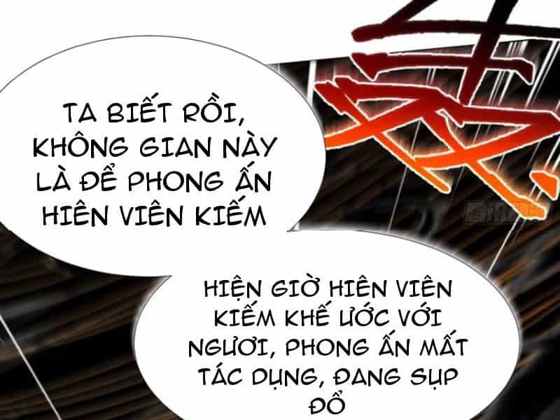 Thái Cổ Yêu Thánh Lấy Ta Làm Lô Đỉnh - Chương 77 - ảnh 110