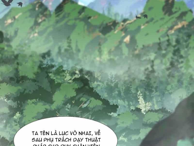 Thái Cổ Yêu Thánh Lấy Ta Làm Lô Đỉnh - Chương 86 - ảnh 56