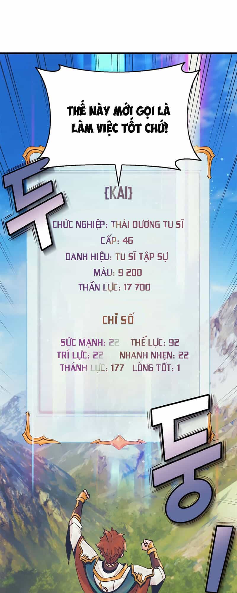 Thái Dương Tu Sĩ - Chương 4 - ảnh 19