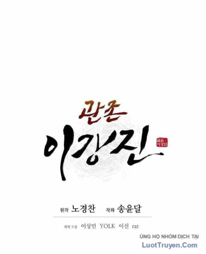 Thái Thú Kang Jin Lee - Chương 103 - ảnh 17