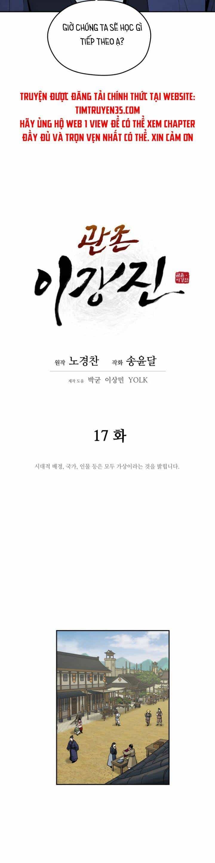 Thái Thú Kang Jin Lee - Chương 17 - ảnh 22