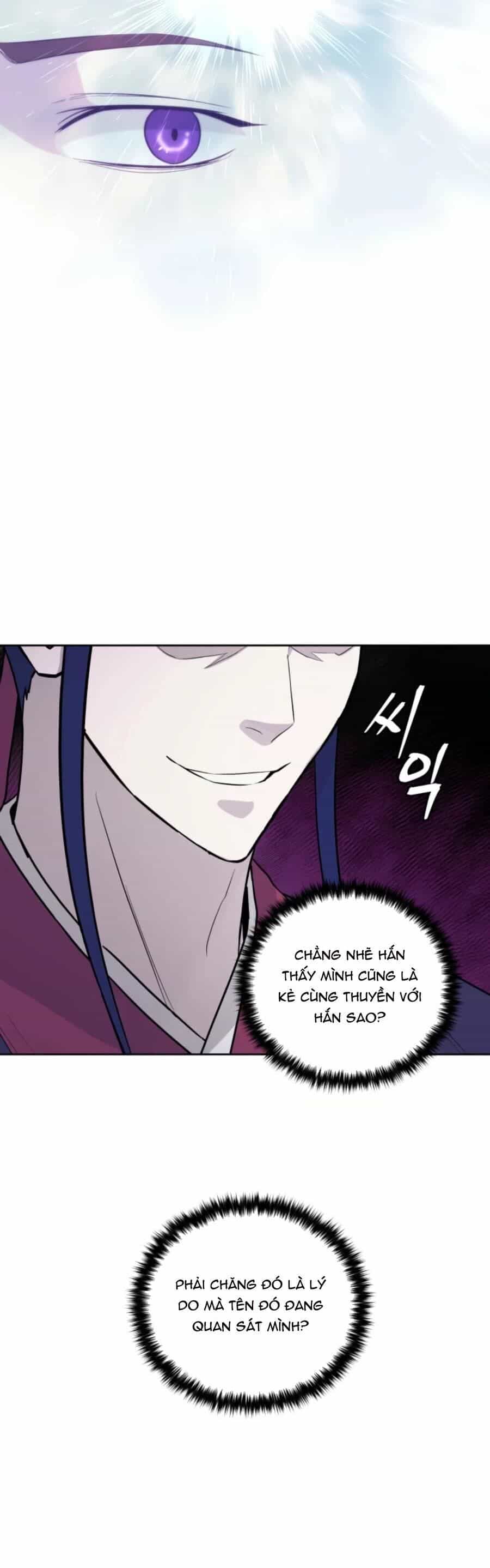 Thái Thú Kang Jin Lee - Chương 51 - ảnh 23