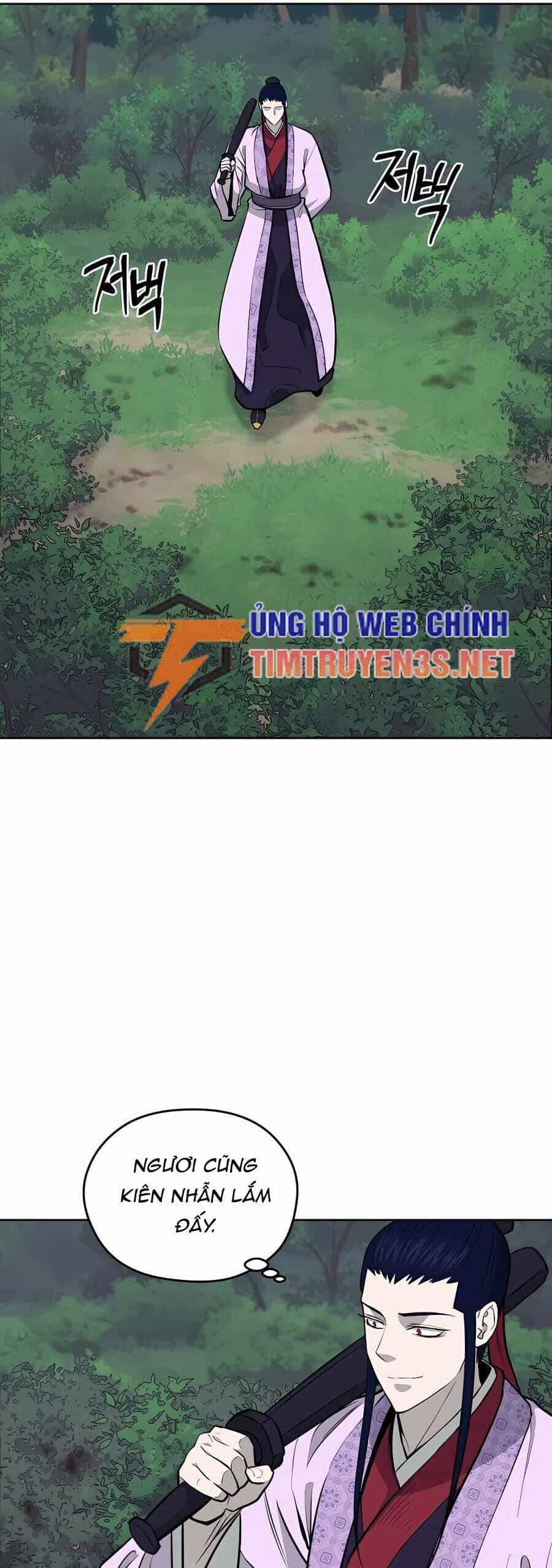 Thái Thú Kang Jin Lee - Chương 72 - ảnh 15