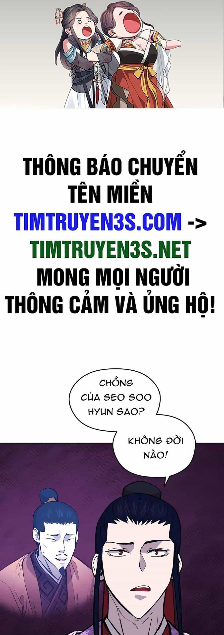 Thái Thú Kang Jin Lee - Chương 74 - ảnh 2