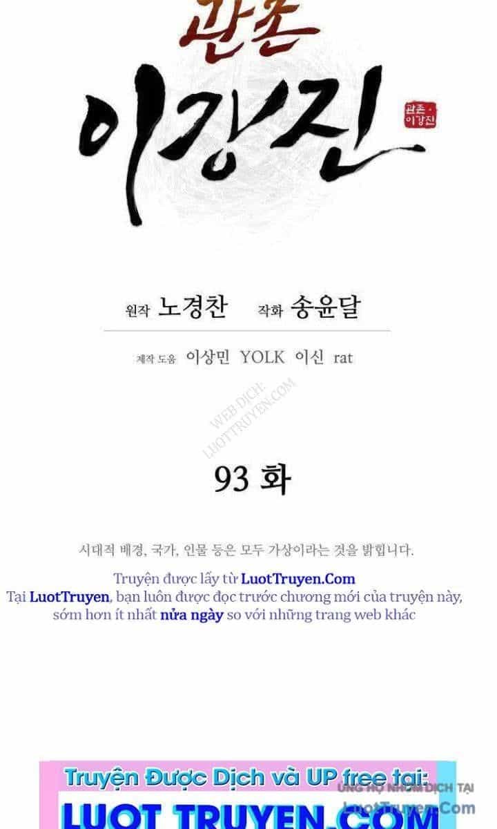 Thái Thú Kang Jin Lee - Chương 93 - ảnh 36
