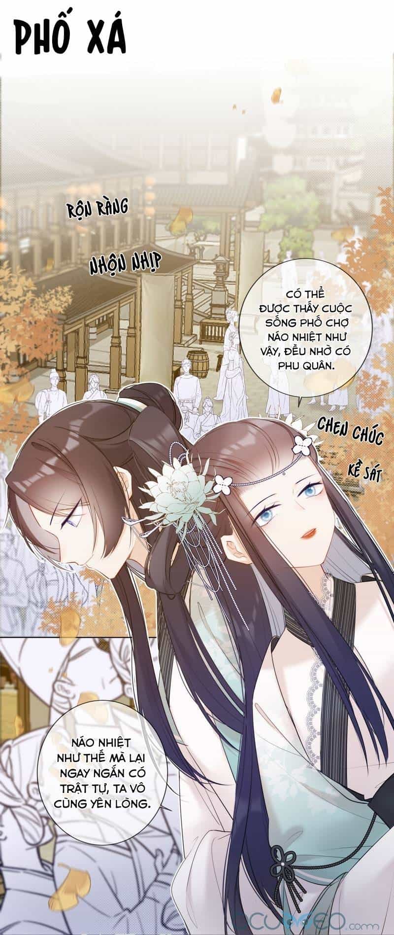 Thái Tử Có Vị Tâm Trên Người - Chương 12 - ảnh 11