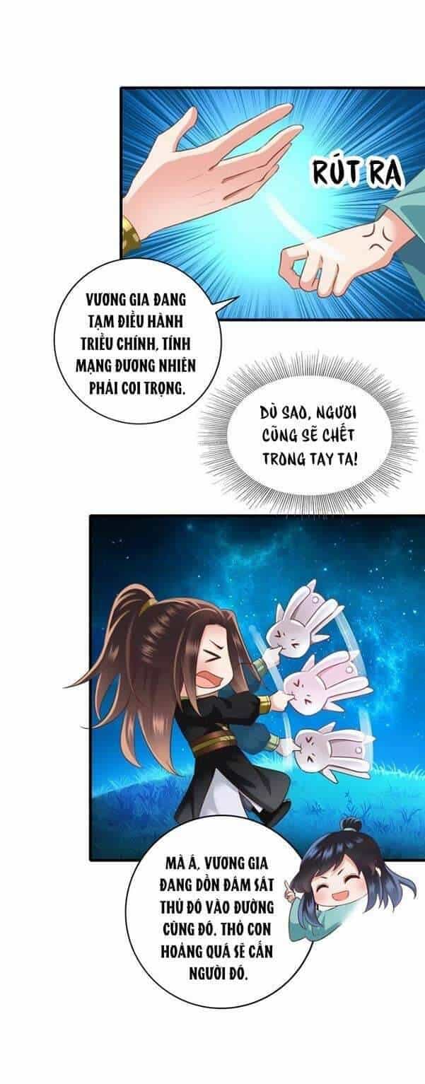 Thái Tử Điện Hạ Có Tin Vui - Chương 25 - ảnh 2