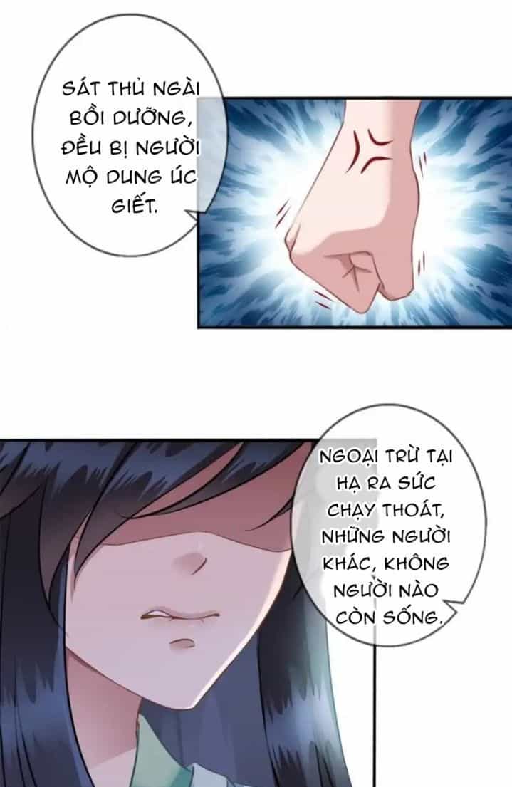 Thái Tử Điện Hạ Có Tin Vui - Chương 5 - ảnh 15