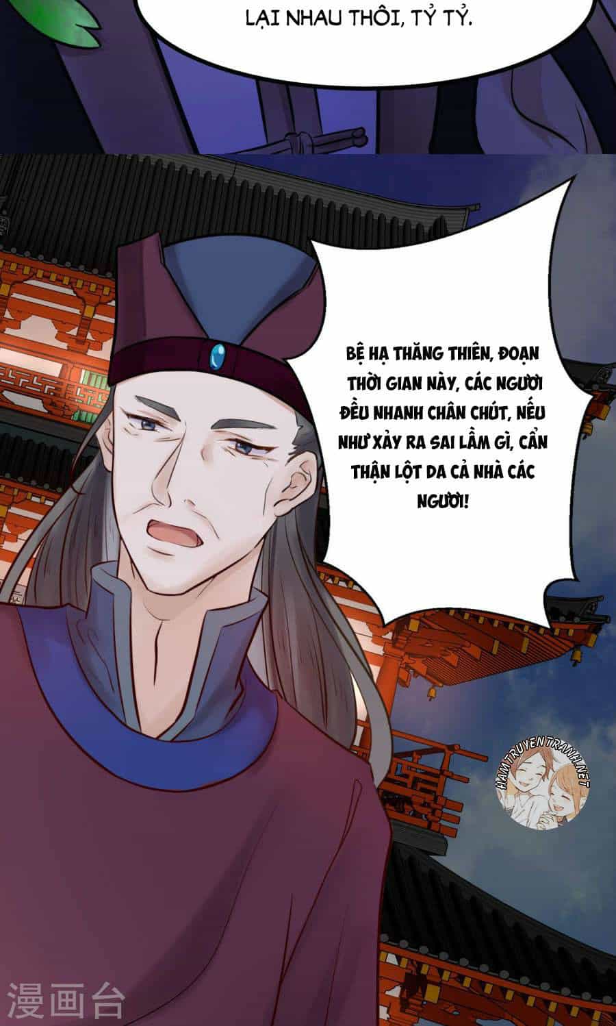 Thái Tử Điện Hạ Dưỡng Thành Kí - Chương 3.5 - ảnh 13