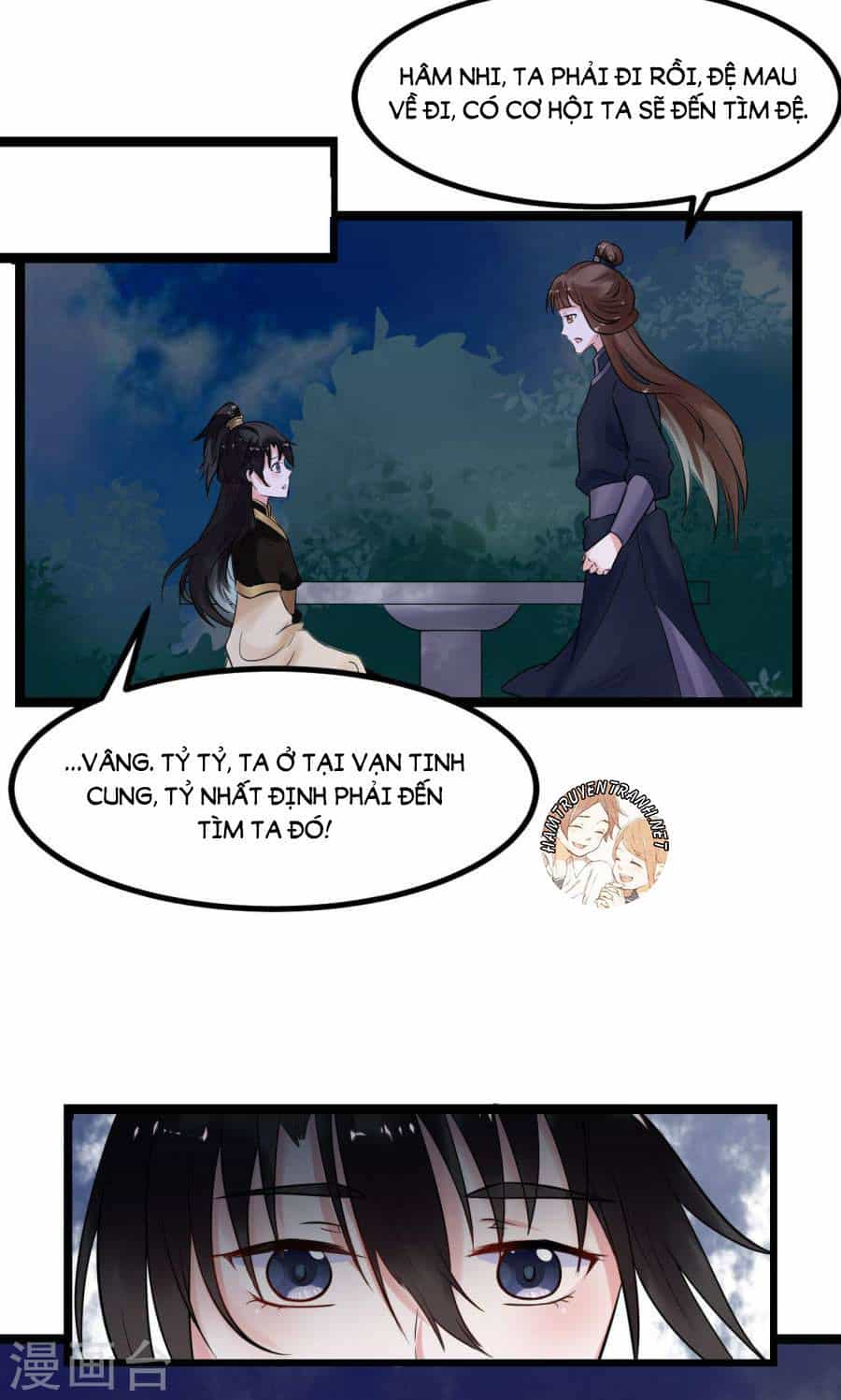 Thái Tử Điện Hạ Dưỡng Thành Kí - Chương 4.5 - ảnh 10