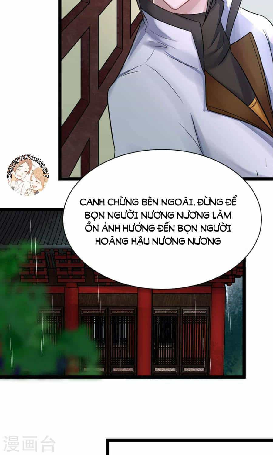 Thái Tử Điện Hạ Dưỡng Thành Kí - Chương 5 - ảnh 8
