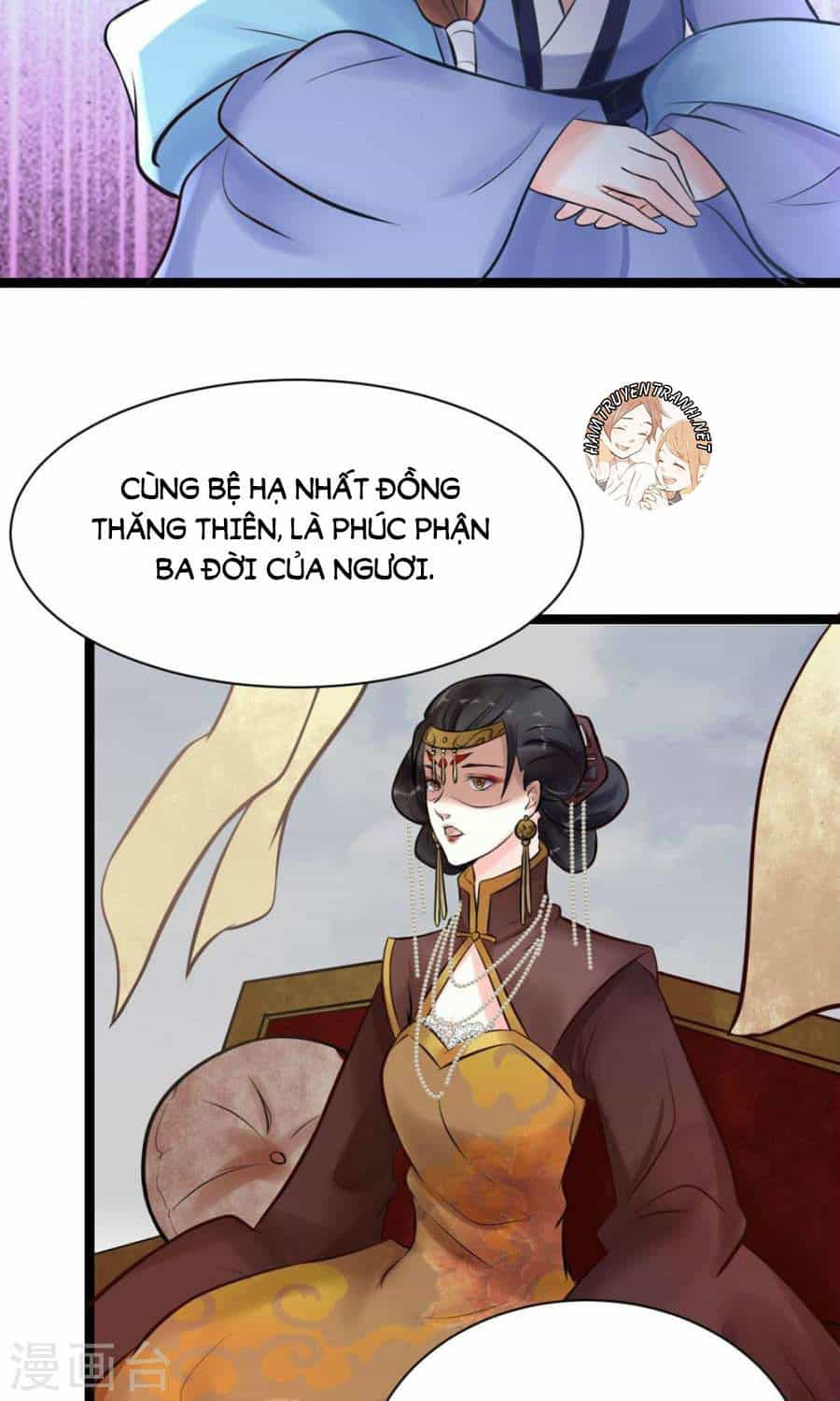 Thái Tử Điện Hạ Dưỡng Thành Kí - Chương 5.2 - ảnh 19