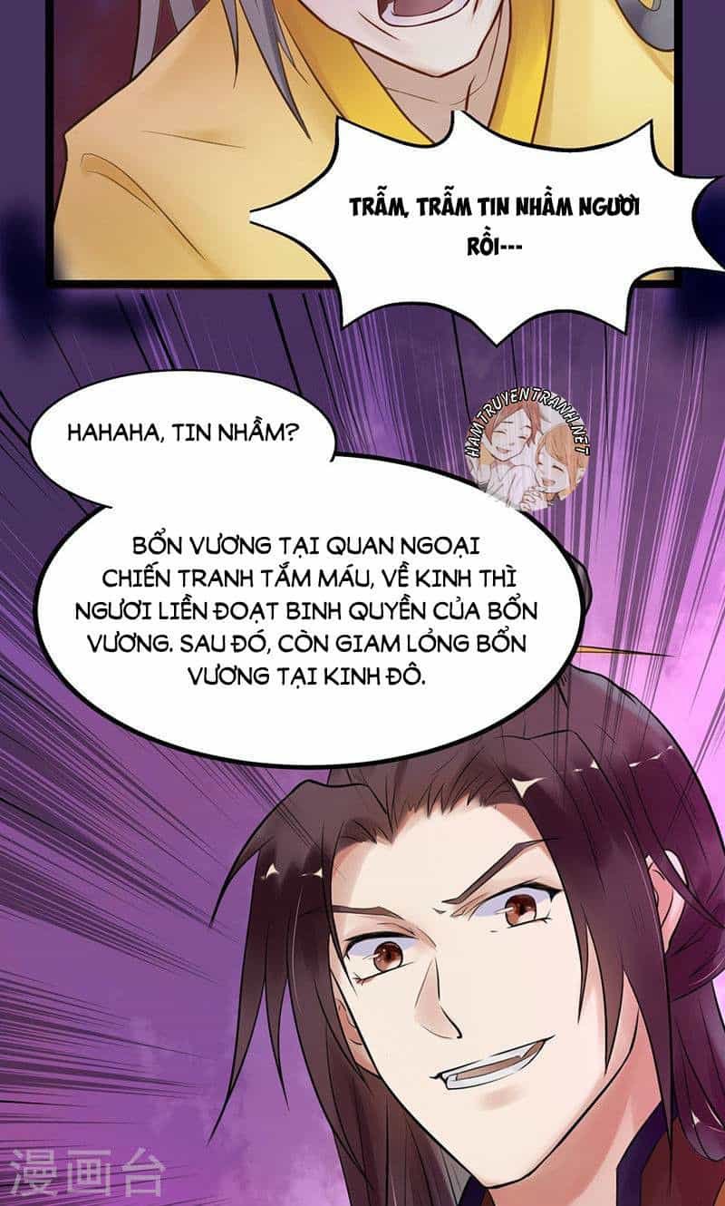 Thái Tử Điện Hạ Dưỡng Thành Kí - Chương 2.5 - ảnh 7