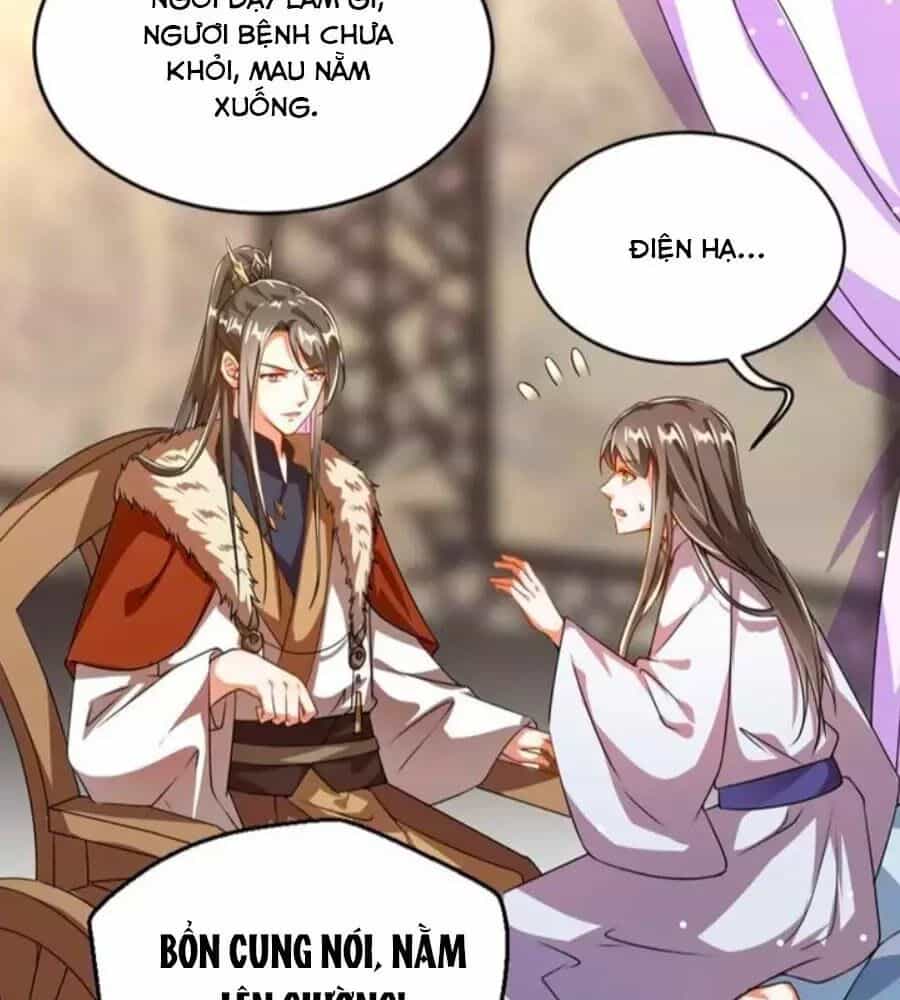 Thái Tử Điện Hạ, Nô Tài Có Hỉ Rồi - Chương 28 - ảnh 31