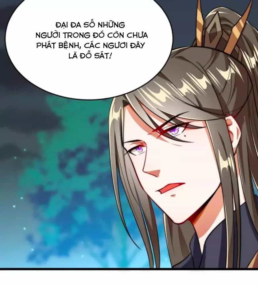 Thái Tử Điện Hạ, Nô Tài Có Hỉ Rồi - Chương 32 - ảnh 20