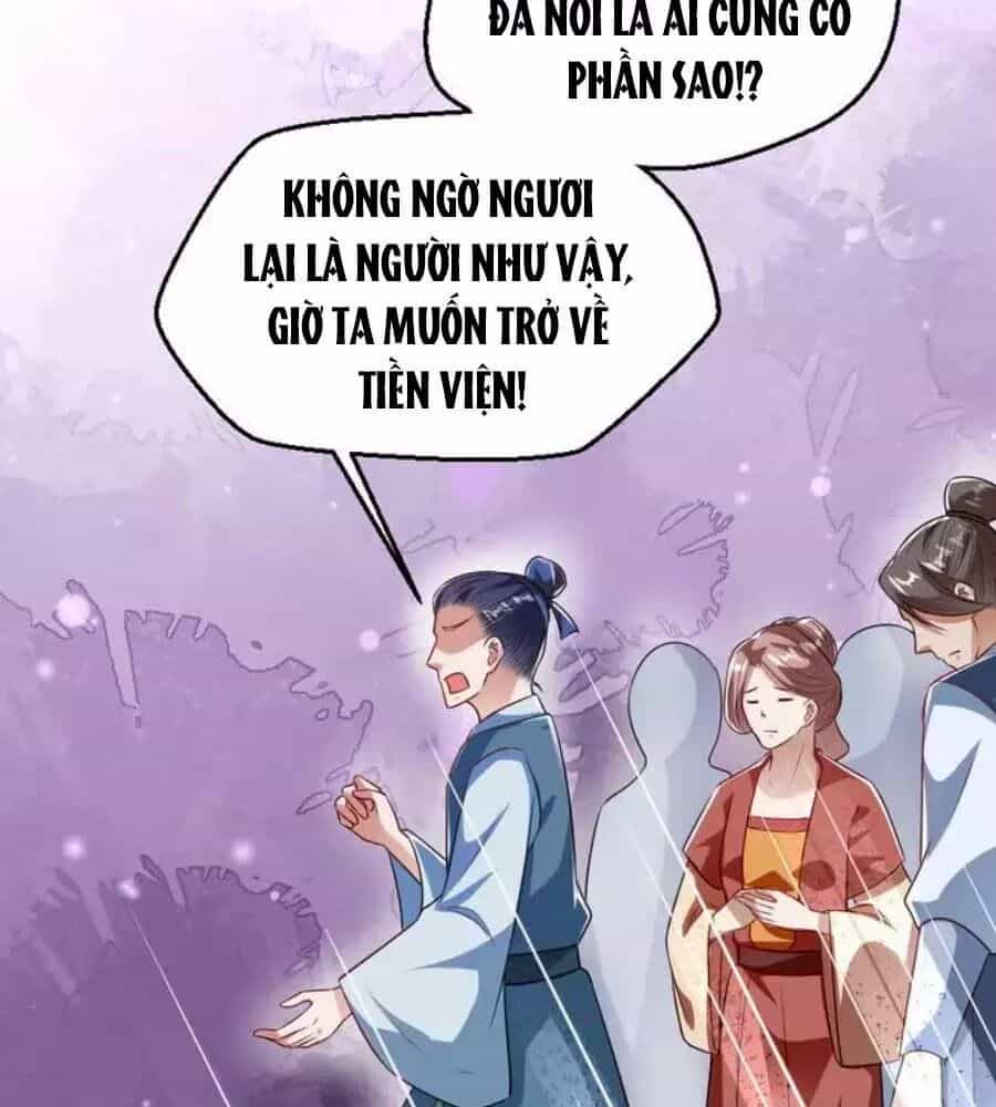 Thái Tử Điện Hạ, Nô Tài Có Hỉ Rồi - Chương 36 - ảnh 11