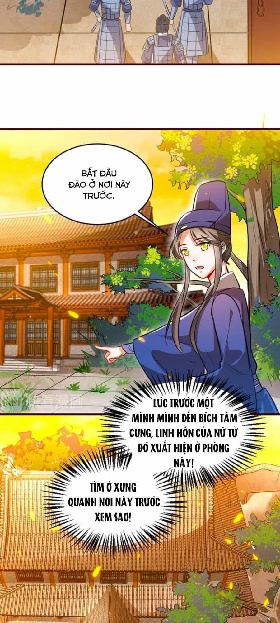 Thái Tử Điện Hạ, Nô Tài Có Hỉ Rồi - Chương 41 - ảnh 12