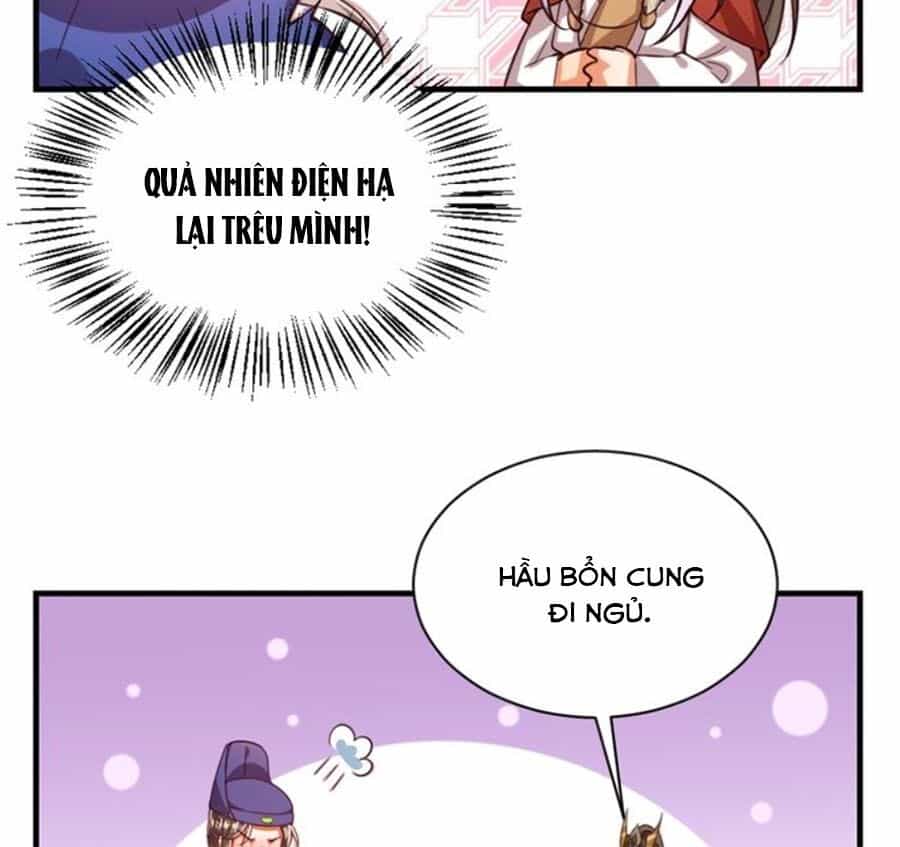 Thái Tử Điện Hạ, Nô Tài Có Hỉ Rồi - Chương 45 - ảnh 16