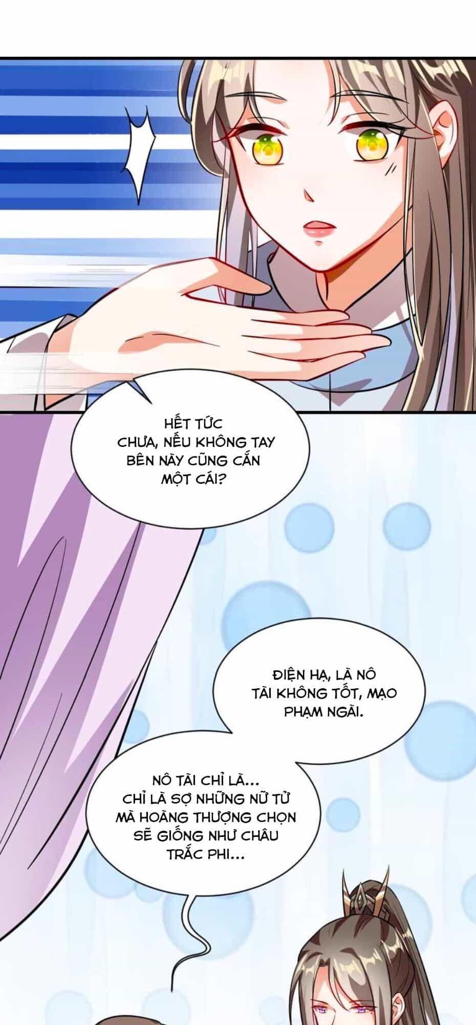 Thái Tử Điện Hạ, Nô Tài Có Hỉ Rồi - Chương 55 - ảnh 16