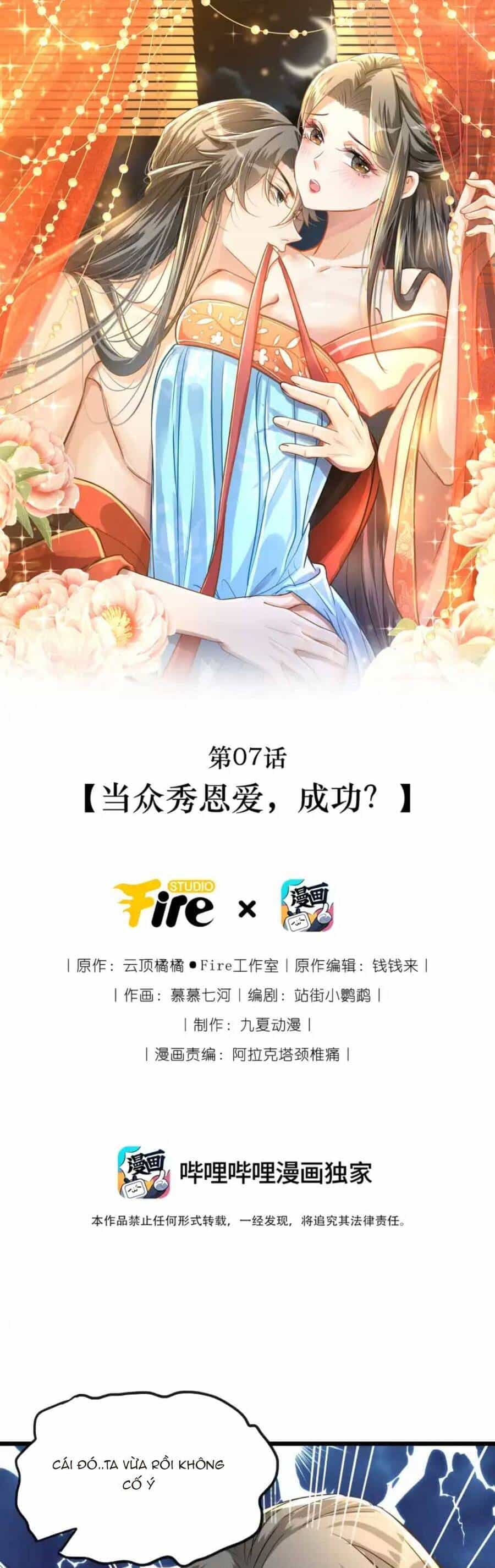 Thái Tử Phi Thế Thân - Chương 7 - ảnh 2