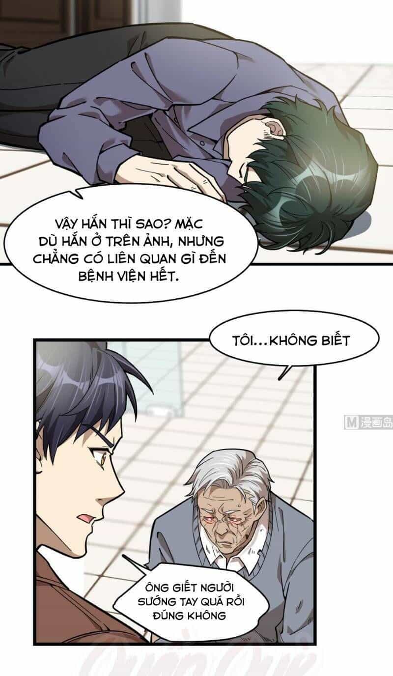 Thâm Dạ Thư Ốc - Chương 101 - ảnh 3