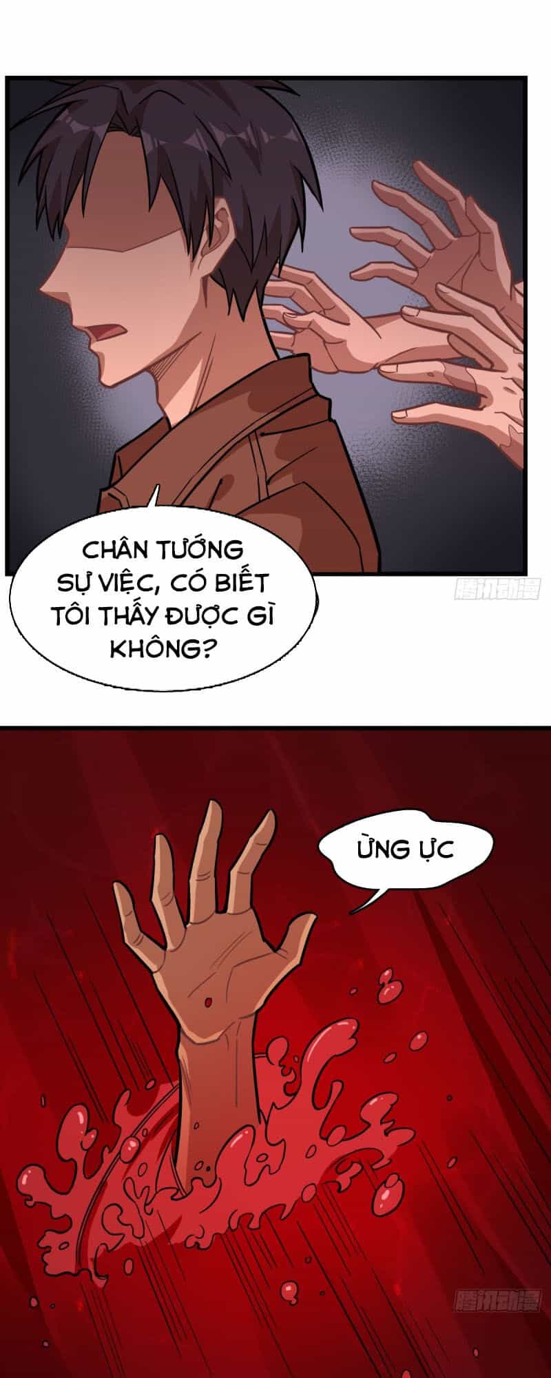 Thâm Dạ Thư Ốc - Chương 117 - ảnh 26