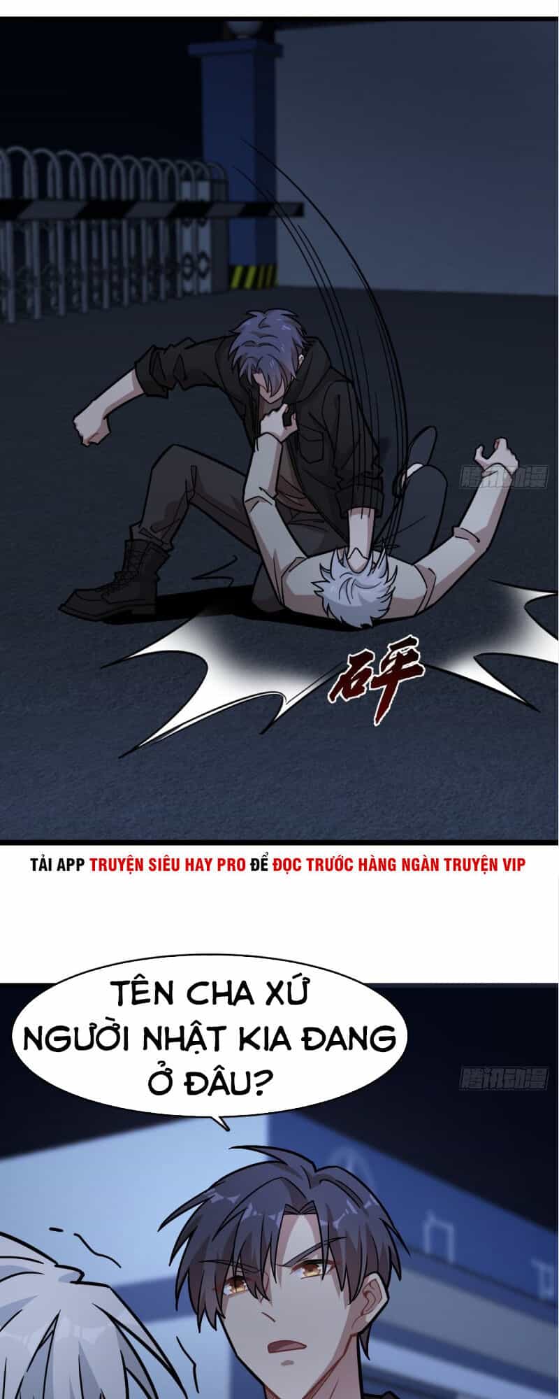 Thâm Dạ Thư Ốc - Chương 126 - ảnh 12