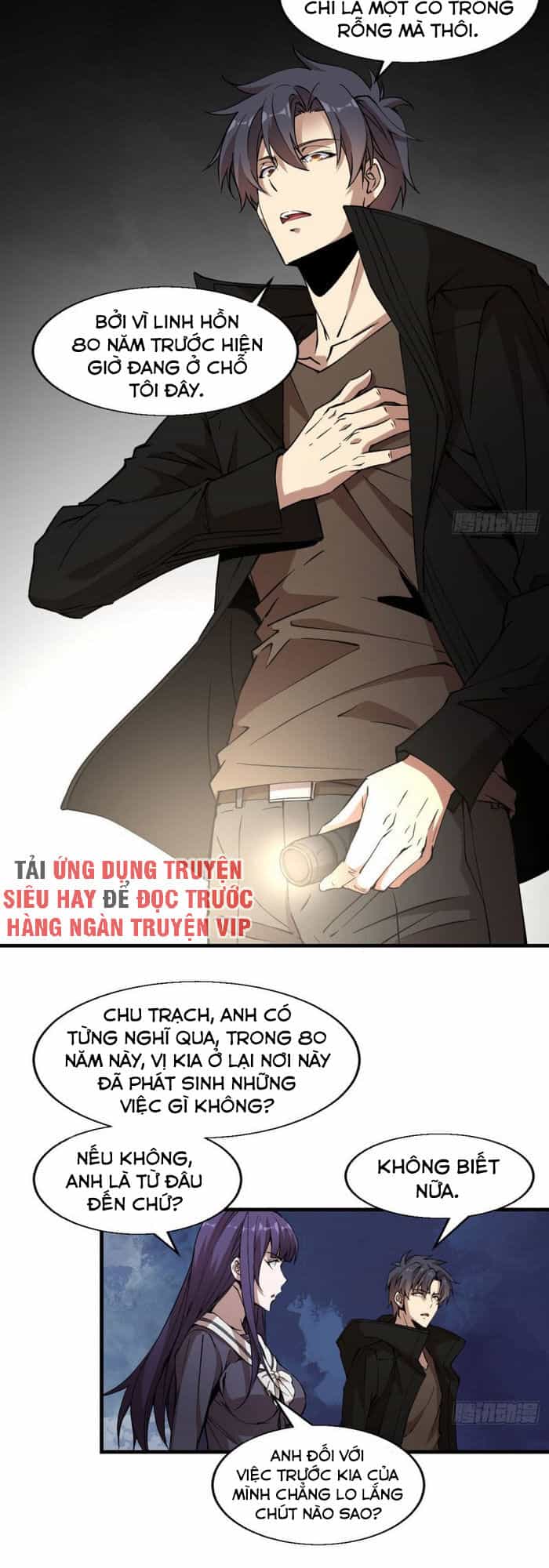Thâm Dạ Thư Ốc - Chương 156 - ảnh 9