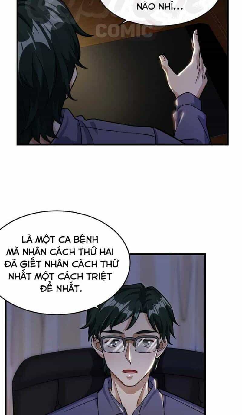 Thâm Dạ Thư Ốc - Chương 24 - ảnh 26