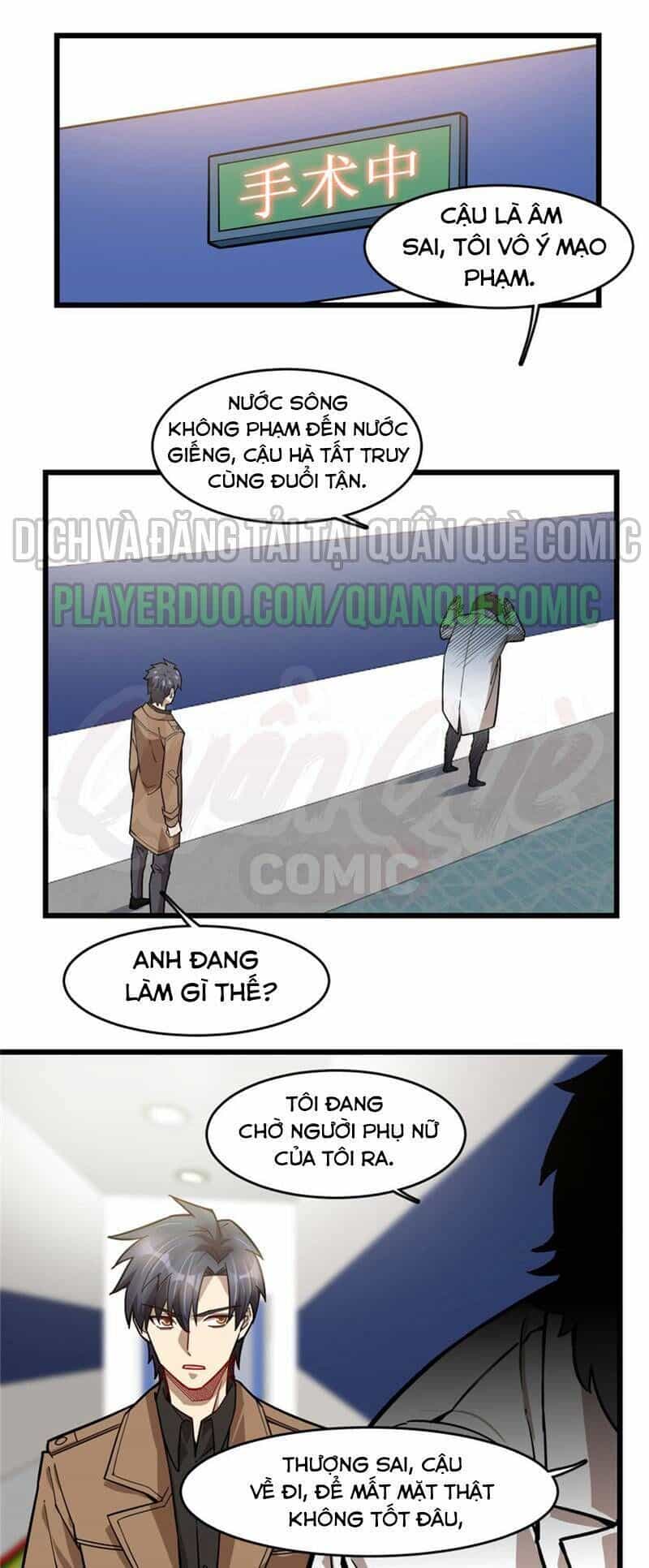 Thâm Dạ Thư Ốc - Chương 65 - ảnh 15