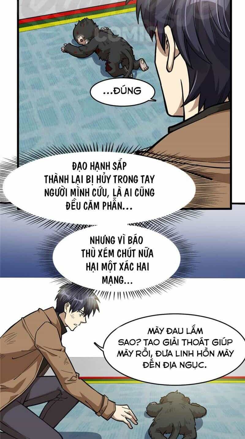 Thâm Dạ Thư Ốc - Chương 66 - ảnh 26
