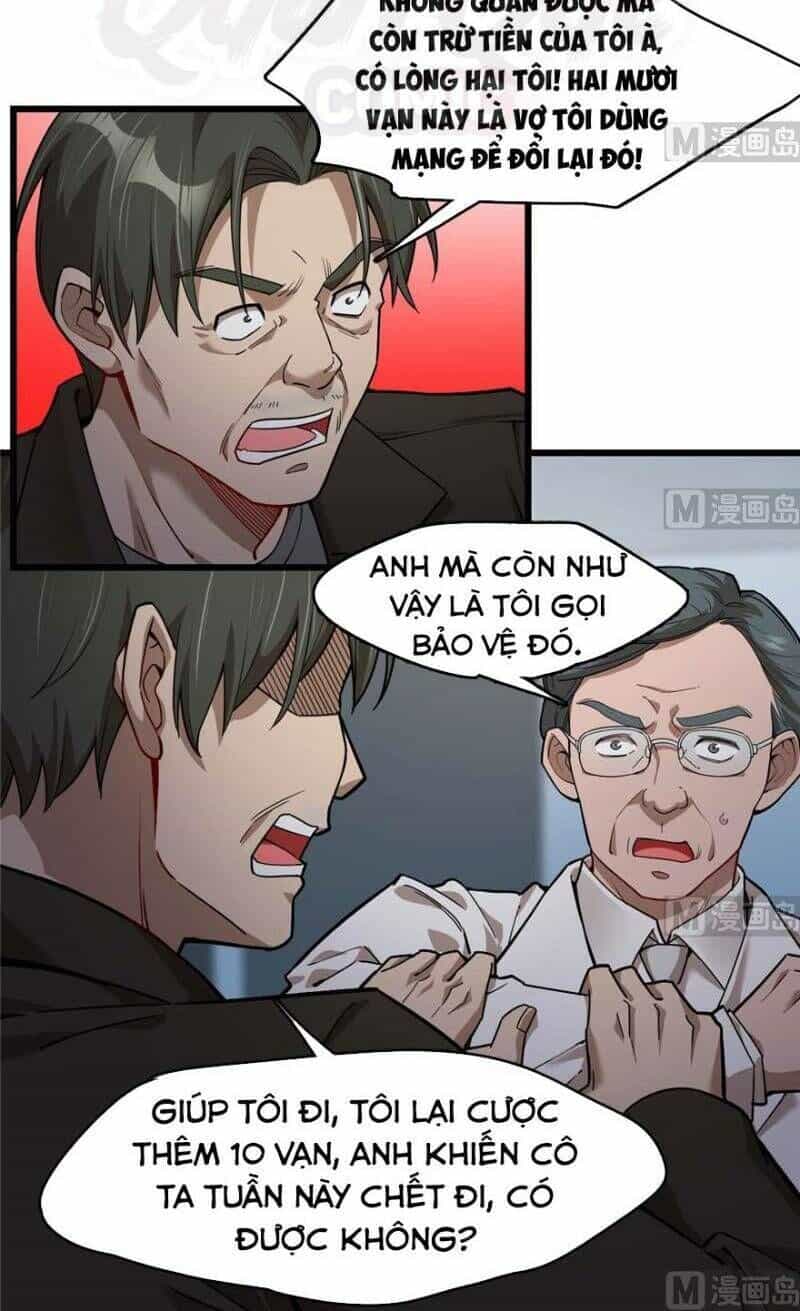 Thâm Dạ Thư Ốc - Chương 95 - ảnh 2