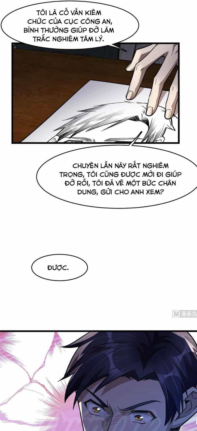 Thâm Dạ Thư Ốc - Chương 98 - ảnh 9