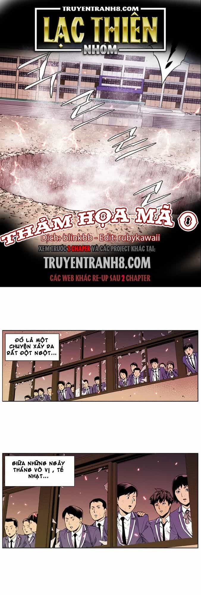 Thảm Họa Mã 0 - Chương 1 - ảnh 1