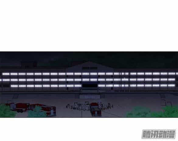 Thảm Họa Mã 0 - Chương 11 - ảnh 48