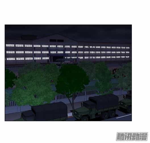 Thảm Họa Mã 0 - Chương 13 - ảnh 30