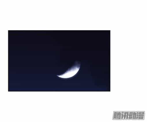 Thảm Họa Mã 0 - Chương 15 - ảnh 5