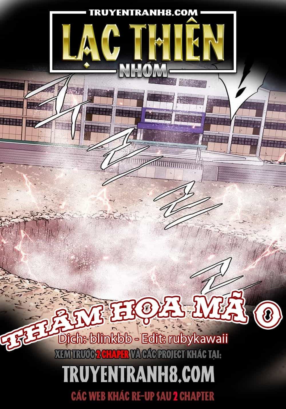 Thảm Họa Mã 0 - Chương 4 - ảnh 1