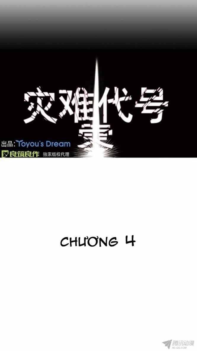 Thảm Họa Mã 0 - Chương 4 - ảnh 2