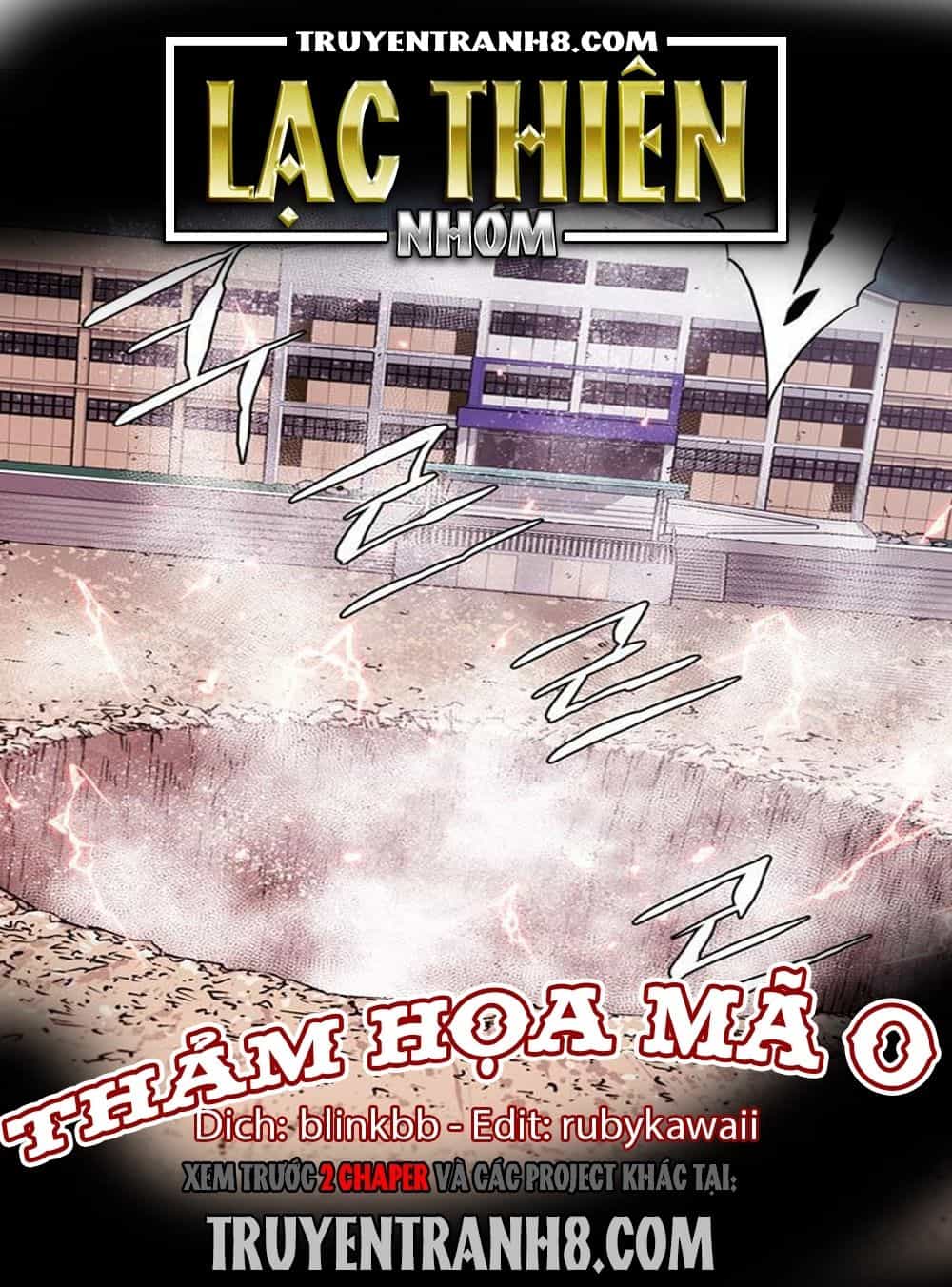Thảm Họa Mã 0 - Chương 7 - ảnh 1