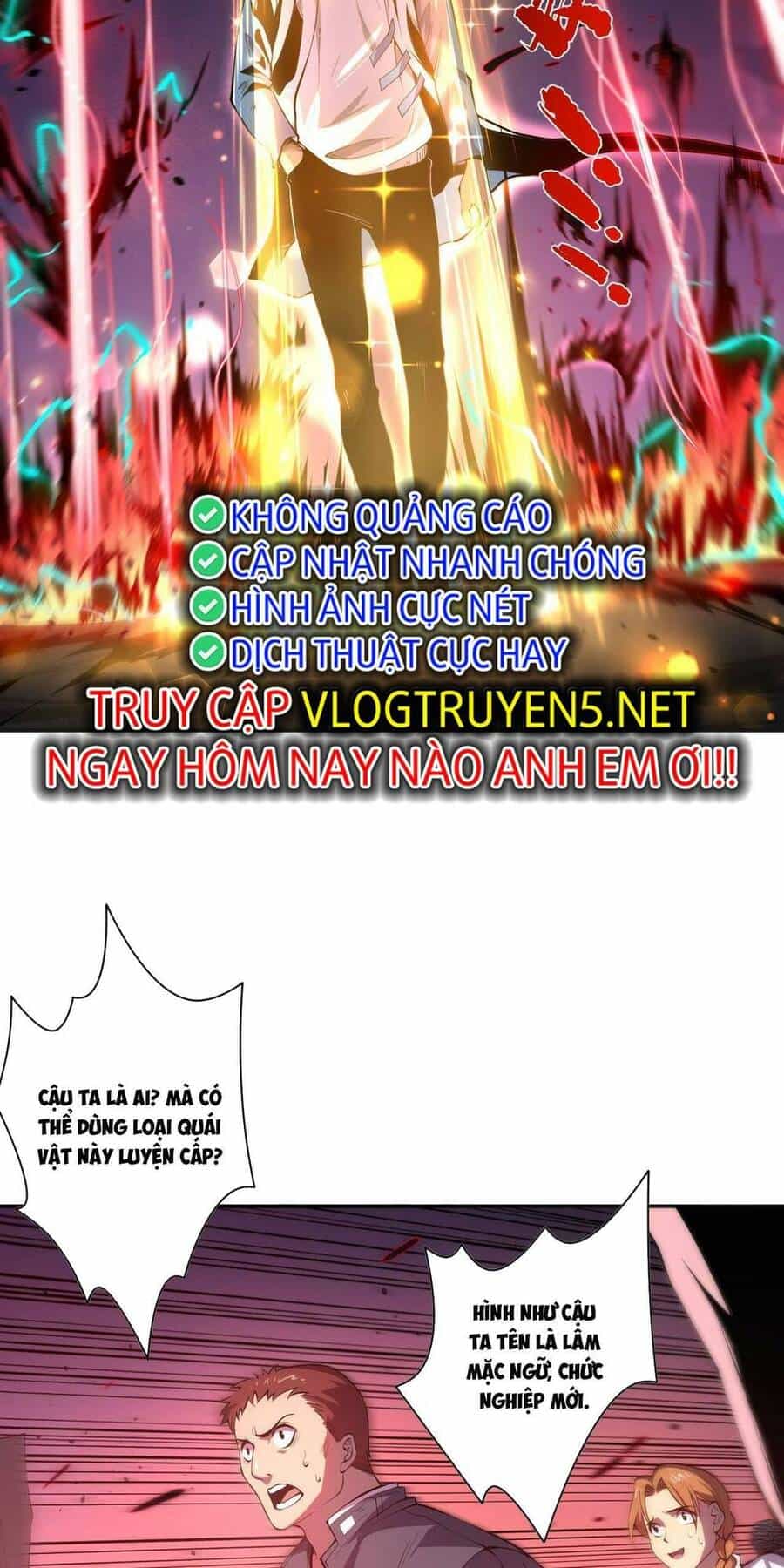Thảm Họa Tử Linh Sư - Chương 14 - ảnh 3