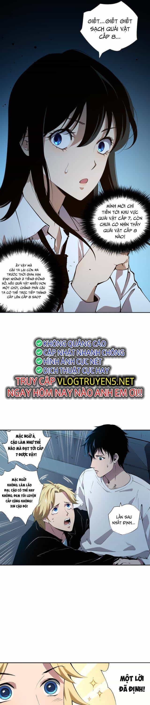 Thảm Họa Tử Linh Sư - Chương 2 - ảnh 31