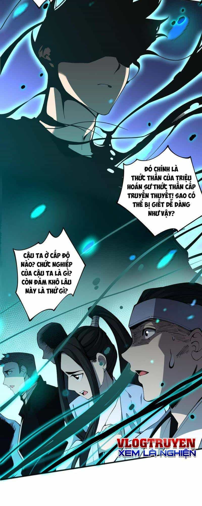 Thảm Họa Tử Linh Sư - Chương 21 - ảnh 15