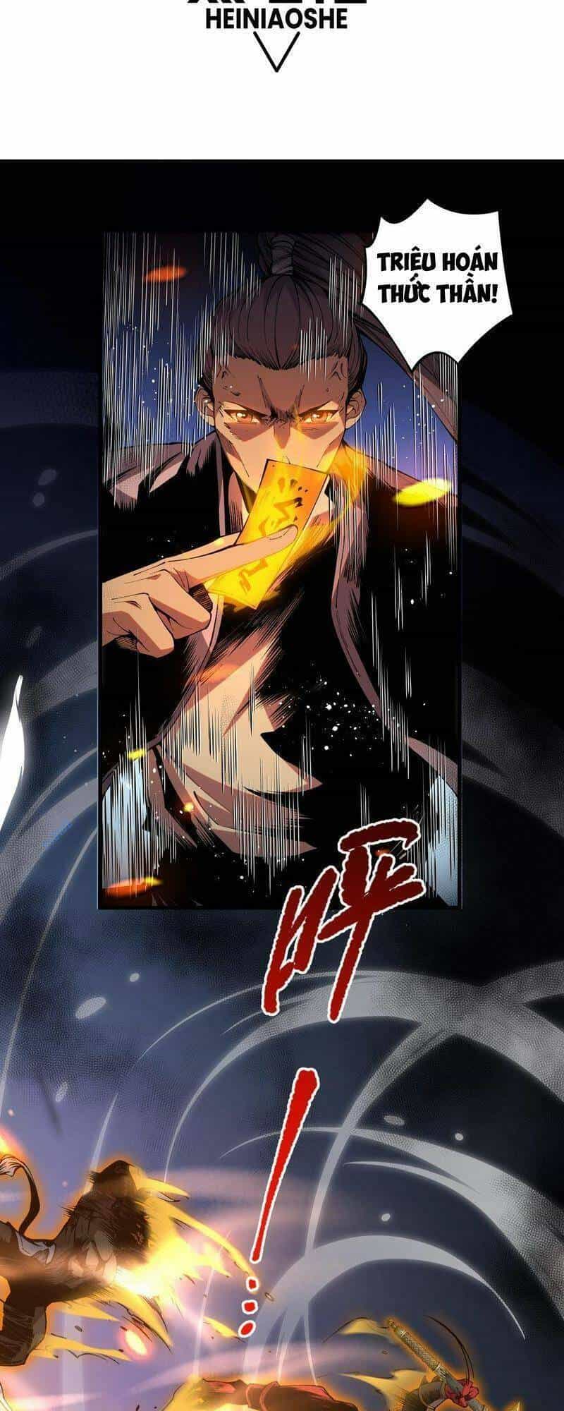 Thảm Họa Tử Linh Sư - Chương 21 - ảnh 2