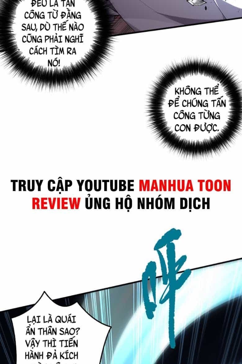 Thảm Họa Tử Linh Sư - Chương 36 - ảnh 3