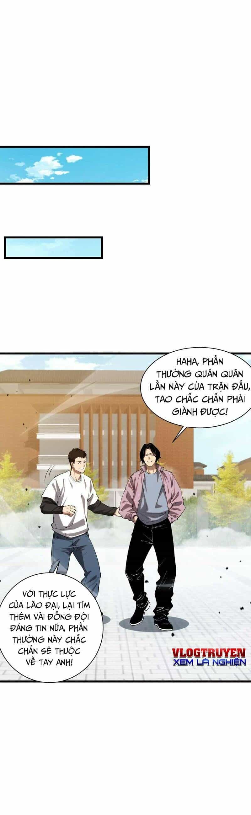 Thảm Họa Tử Linh Sư - Chương 49 - ảnh 19