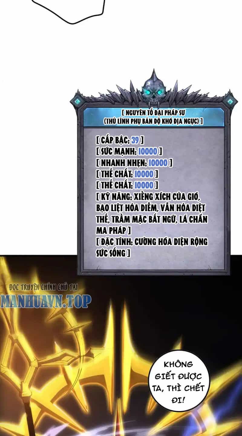 Thảm Họa Tử Linh Sư - Chương 61 - ảnh 3