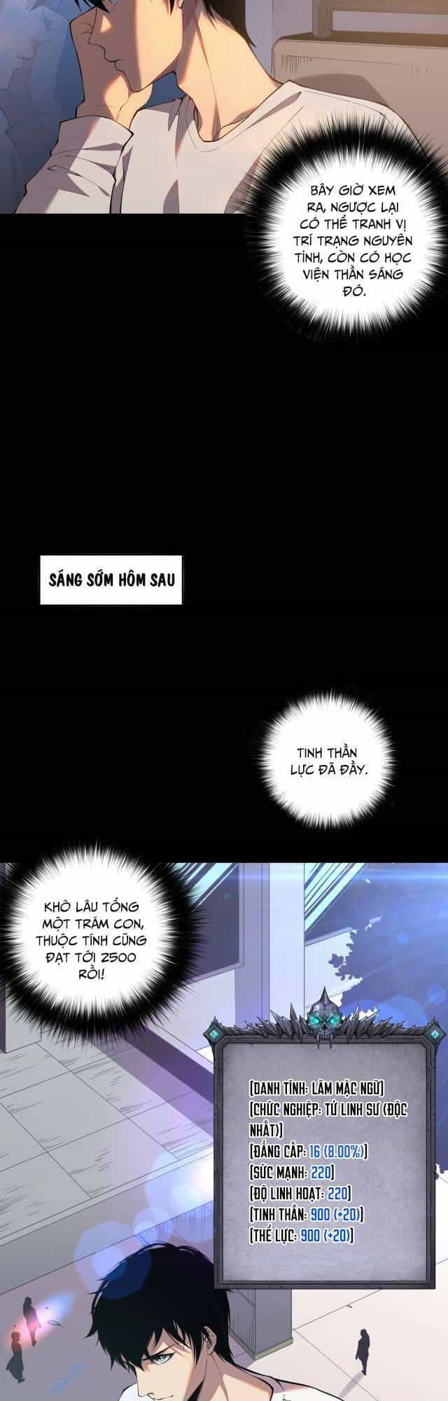 Thảm Họa Tử Linh Sư - Chương 9 - ảnh 32